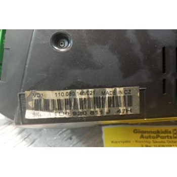 Καντράν - Κοντέρ Skoda Octavia 2004-2008 2 Φις 1UO920811J