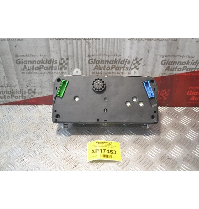 Καντράν - Κοντέρ Volkswagen Polo 6N 1994-1999 6N0920804D 2 Φις