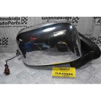 Καθρέπτης Δεξιός Nissan Navara D22 2001-2005 (5pins)