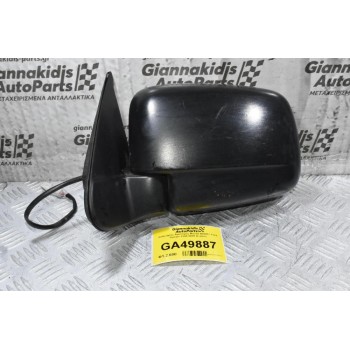 Καθρέφτης Αριστερός Mazda B2500 / Ford Ranger 1998-2005 (3 pins)
