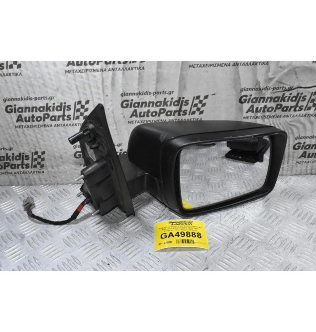 Καθρέφτης Δεξιός Land Rover Freelander 2005-2015 6H5217682DJ 4300714CV (Γνήσιος) (Συνοδηγού) (6 Pins)