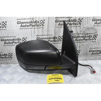 Καθρέφτης Δεξιός Land Rover Freelander 2005-2015 6H5217682DJ 4300714CV (Γνήσιος) (Συνοδηγού) (6 Pins)