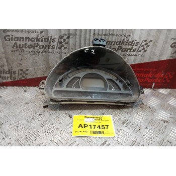 Καντράν - Κοντέρ Citroen C2 2003-2008 P9652008080G 1 Φις