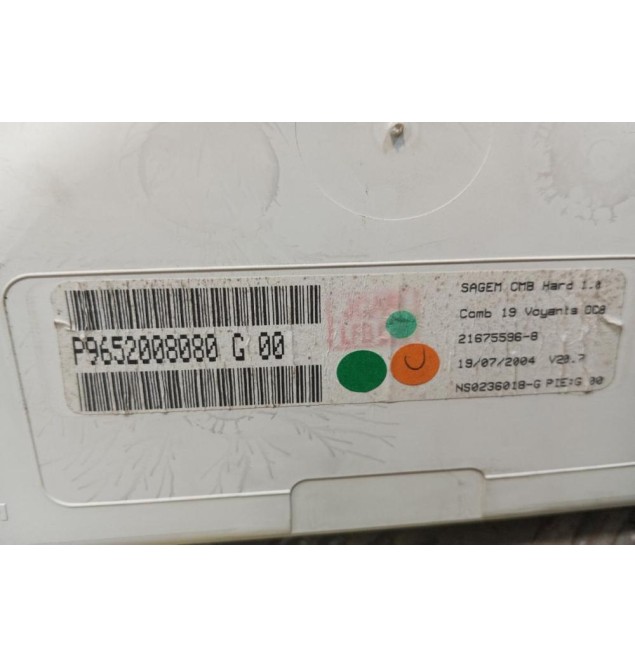 Καντράν - Κοντέρ Citroen C2 2003-2008 P9652008080G 1 Φις