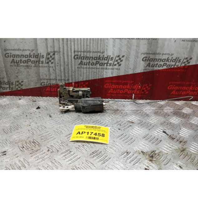 Κλειδαριά Ηλεκτρομαγνητικη Εμπρος Αριστερα Citroen Saxo 1996-1999 3+2 pins