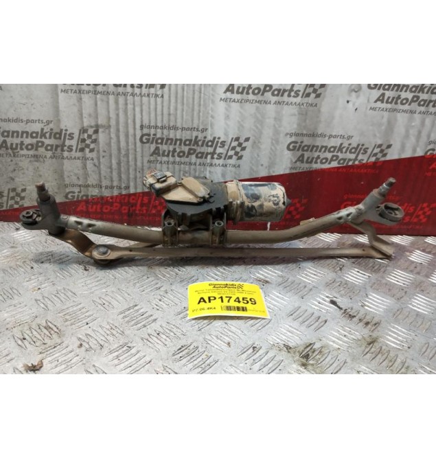 Μοτέρ Υαλοκαθαριστήρων Με Μπρατσα Εμπρος Citroen C2 2003-2008 4 pins 9638117180