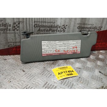 Σκιάδιο Συνοδηγου Chevrolet Lacetti 2003-2008