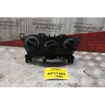 Χειριστήριο Κλιματισμού Mazda 2 2007-2010 UDF717L14 5+12 pins