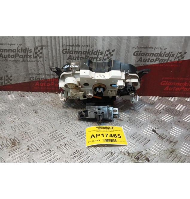 Χειριστήριο Κλιματισμού Mazda 2 2007-2010 UDF717L14 5+12 pins