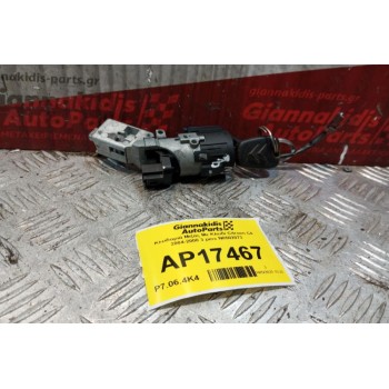 Κλειδαριά Μιζας Με Κλειδι Citroen C4 2004-2008 3 pins N0502073