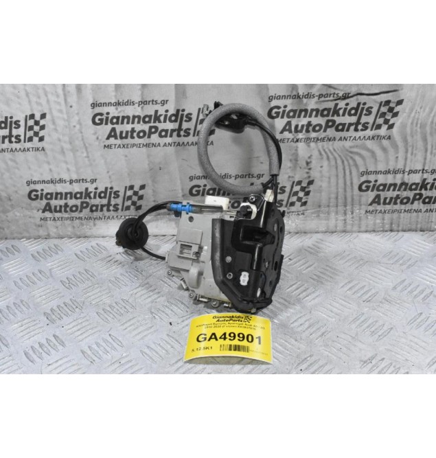 Κλειδαριά Εμπρός Αριστερά Audi A3 / S3 2010-2020 (Γνήσιο) 8X2837015