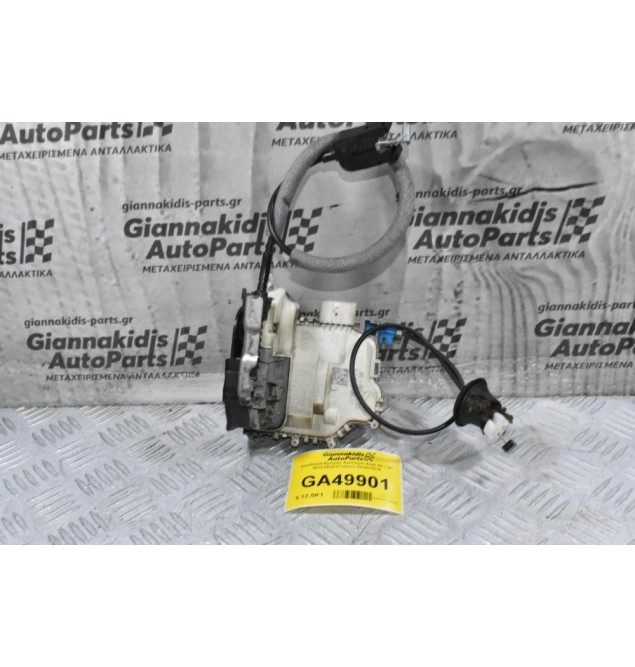 Κλειδαριά Εμπρός Αριστερά Audi A3 / S3 2010-2020 (Γνήσιο) 8X2837015