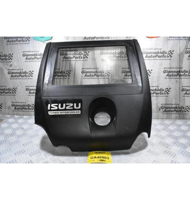 Καπάκι-Κάλυμμα Μηχανής Isuzu D-Max 4JJ1 2007-2012