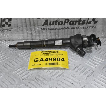 Μπέκ Volkswagen Amarok 2.0 CSHA 03L130277Q 0445110647 (Γνήσια)