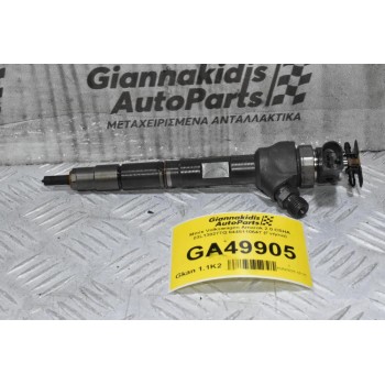 Μπέκ Volkswagen Amarok 2.0 CSHA 03L130277Q 0445110647 (Γνήσια)