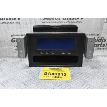 Ψηφιακή Οθόνη Ενδείξεων Mitsubishi L200 ΚΒ4 2006-2014 8750A146 (Γνήσιο)