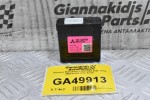 Πλακέτα Mitsubishi L200 ΚΒ4 2006-2014 MN141534 G8C-522M