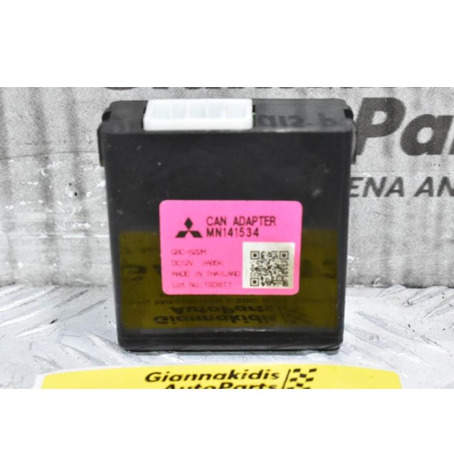 Πλακέτα Mitsubishi L200 ΚΒ4 2006-2014 MN141534 G8C-522M