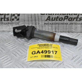 Πολλαπλασιαστής Bmw E87 E90 E60 N43 2005-2010 7559842-02