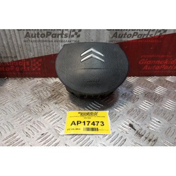 Αερόσακος Οδηγου Citroen C4 2004-2008 6027986