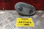 Πλαφονιέρα Chevrolet Lacetti 2003-2008 2 pins