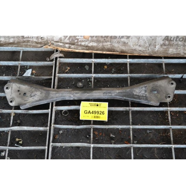 Βάση Φτερού Volvo V60 2012-2018 31395891