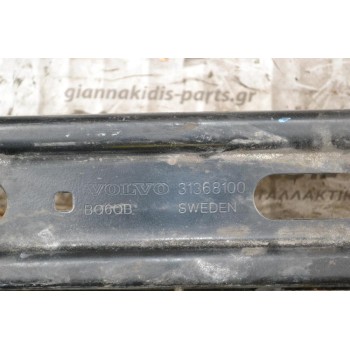 Βάση Ψυγείο Νερού Volvo S60 / V60 2010-2015 B4164T 31261931