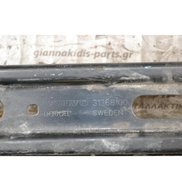 Βάση Ψυγείο Νερού Volvo S60 / V60 2010-2015 B4164T 31261931