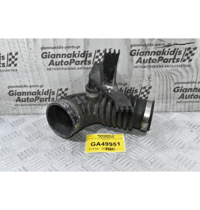 Κολάρο Εισαγωγής Αέρα Nissan Navara D40 2005-2010