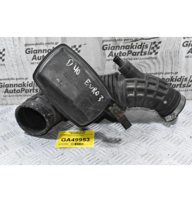 Κολάρο Εισαγωγής Αέρα Nissan Navara D40 YD25 2005-2010 EB301