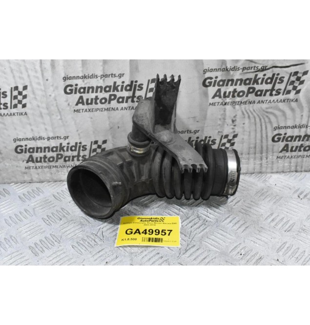 Κολάρο Εισαγωγής Αέρα Nissan Navara D40 2005-2010