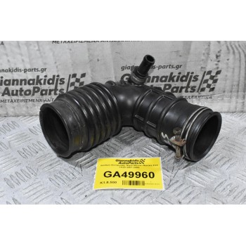 Κολάρο Εισαγωγής Αέρα Nissan Navara D22 YD25 2001-2005