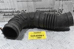 Κολάρο Εισαγωγής Toyota Hilux 2KD 2005-2015 17881-0L180
