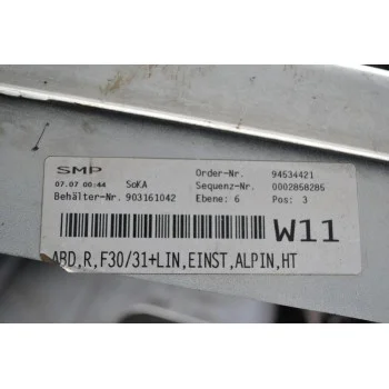Δεξι Μαρσπιέ Bmw 320 F30 2012-2018