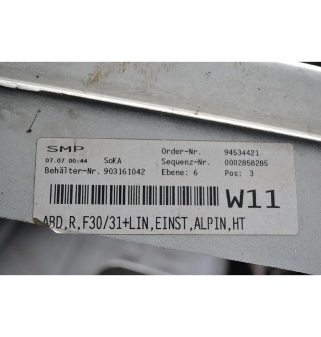 Δεξι Μαρσπιέ Bmw 320 F30 2012-2018