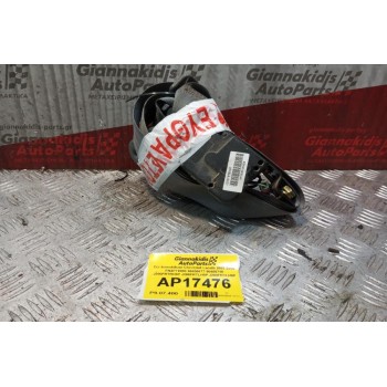 Σετ Immobilizer Chevrolet Lacetti 2003-2008 FN4PT0990 96456677 96406716 J200FRTRH9P J200FRTLH8P J200FRTLH8P