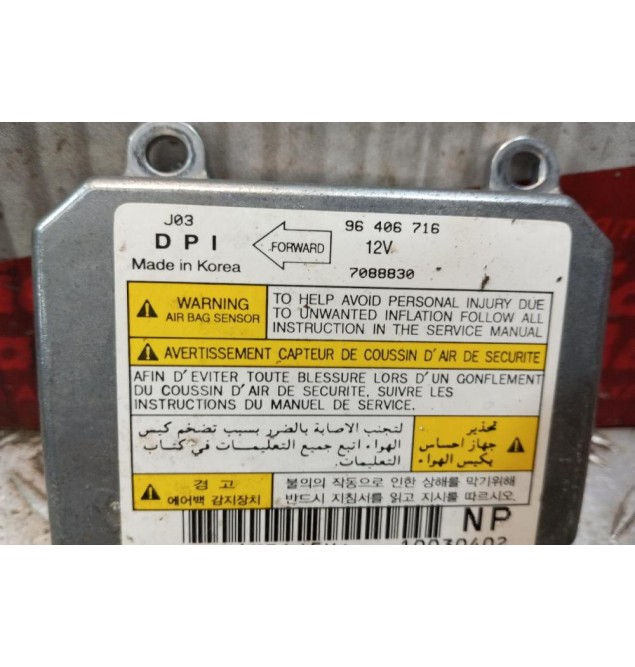 Σετ Immobilizer Chevrolet Lacetti 2003-2008 FN4PT0990 96456677 96406716 J200FRTRH9P J200FRTLH8P J200FRTLH8P