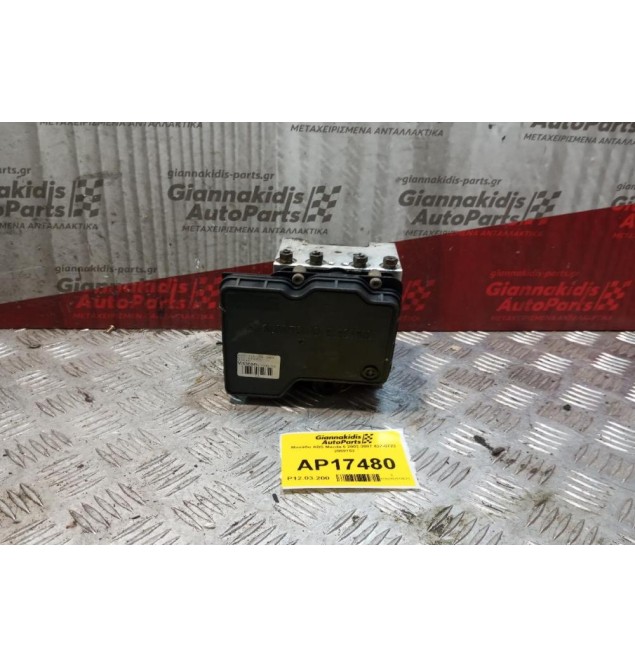 Μονάδα ABS Mazda 6 2002-2007 437-0722 2059152