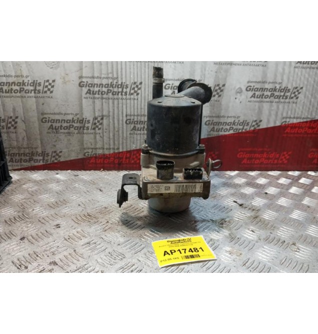 Αντλία Υδραυλικού Τιμονιού Citroen C4 2004-2008 A5097811+A 9+2 pins