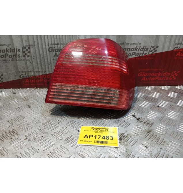 Φανάρι Πίσω Δεξια Volkswagen Polo 6N 1999-2001