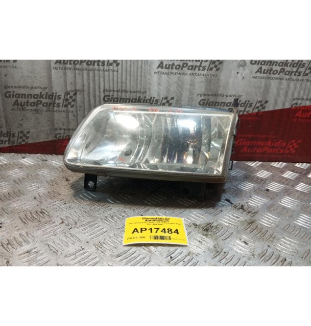 Φανάρι Εμπρός Αριστερα Volkswagen Polo 6N 1999-2001