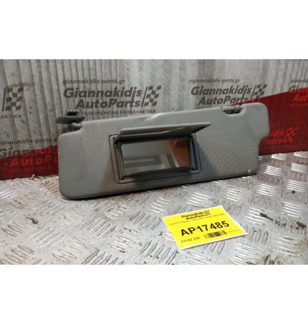 Σκιάδιο Οδηγου  Chevrolet Lacetti 2003-2008