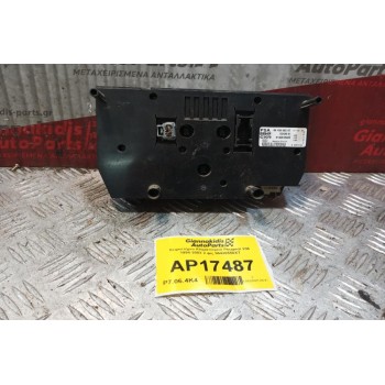 Χειριστήριο Κλιματισμού Peugeot 206 1998-2003 2 φις 96430550XT