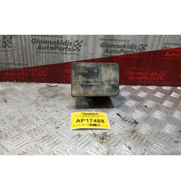 Μονάδα ABS Skoda Octavia 1997-2004 1J0614417D 1C0907379K