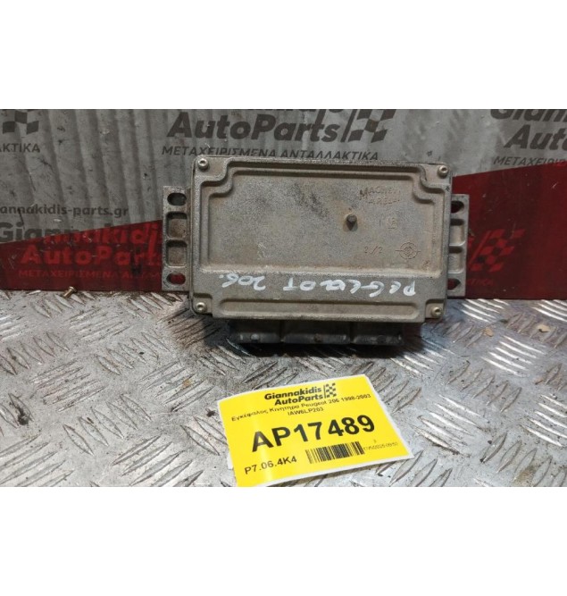 Εγκέφαλος Κινητηρα Peugeot 206 1998-2003 IAW6LP203