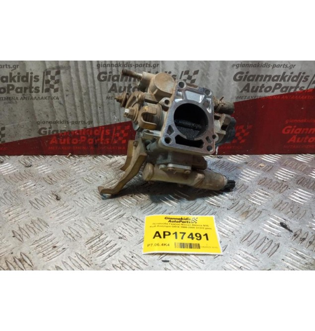 Πεταλούδα Γκαζιού Nissan Almera N15 Κωδ.Κινητηρα GA14 1996-2000 3+3+2 pins