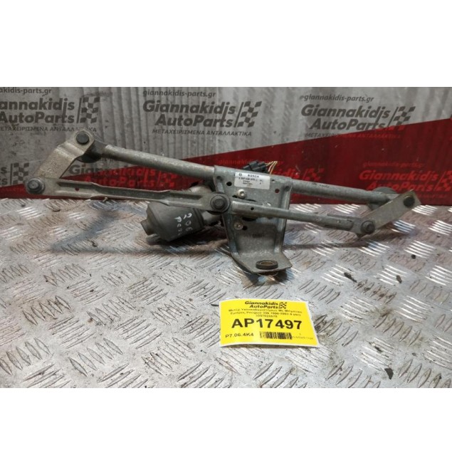 Μοτέρ Υαλοκαθαριστήρων Με Μπρατσα Εμπρος Peugeot 206 1998-2003 4 pins 3397020578