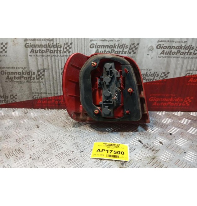 Φανάρι Πίσω Δεξια Volkswagen Polo 1999-2001