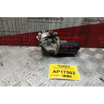 Μοτέρ Υαλοκαθαριστήρων Εμπρος Volkswagen Polo 1999-2001 4 pins