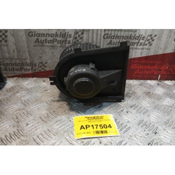 Μοτέρ Καλοριφέρ Volkswagen Polo 6N 1999-2001 2 pins